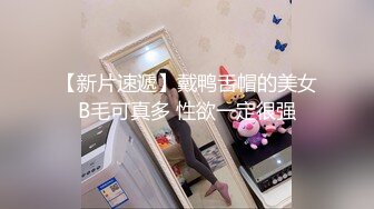 OnlyFans❤️香港反差网黄【Acupbaby】群P双飞露出口爆内射VIP福利