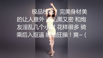 【新片速遞】监控破解年轻小伙带着喝醉的女同事酒店开房❤️女的有点不愿意强上