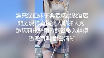 kcf9.com-华人网黄刘玥闺蜜「Fanny Ly」「李月如」OF私拍 高清诱惑的近距离盯射和口爆服务