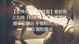 星空无限传媒 xk-46 前男友的胁迫 老婆无奈用玉体为老公铺职场-嘉琪