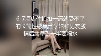 蜜桃传媒 pmc-358 父子接力轮操发春的小妈-宋东琳