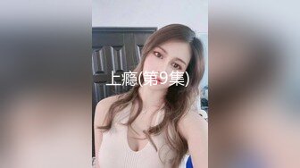 映秀传媒 YSCM-103 女儿的诱惑-百川麻衣