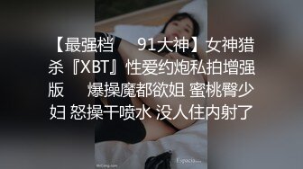 打扮成熟很有女人味的风骚御姐