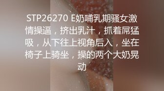 漂亮妹子各种干叫着顶到我子宫里面，弟弟使劲操我啊。