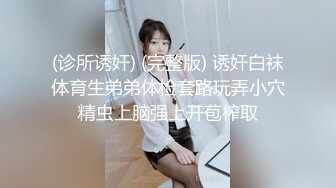 ✿青春JK白袜少女✿软萌软萌的妹子掀起JK短裙后后入小屁屁，小学妹穿JK服总是那么诱人！叫起来还是个小夹子