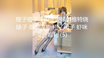   台湾情侣泄密喜欢吃铁板烧的短发美女和男友酒店啪啪啪 被干到潮喷 完美露脸