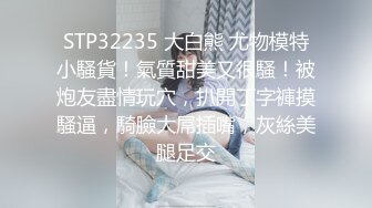 ❤️【精品】清纯小妹紫薇 摸奶 道具直插 骚逼受不了贫水