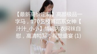 【骚宝】偷_拍 中医SPA 老婆闺蜜来求诊 服务一次到位！~~--外面有客人 还是开操_ 直夸比我老公厉害 (4)