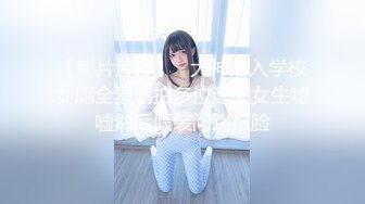 10/2最新 女神蝴蝶穴坐插肉棒跳蛋道具爆插震动骚穴插插嘴里吸吸VIP1196