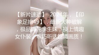 《萤石云破解》大叔酒店浴缸房重金约炮大奶子少妇⭐各种姿势啪啪体力不输年轻小伙