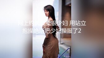 稀缺㊙️重磅☛》网_红极品反_差骚货【米豆子~第二季】被称呼为喷水怪私拍各式花样玩弄刺激隐私部位高潮颤抖抽搐完美视觉盛宴 (11)