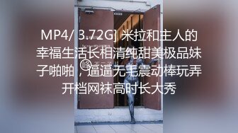 伪娘贴贴 啊啊射给我 骚货在桌子上被胖哥哥无套输出 操翻无情内射