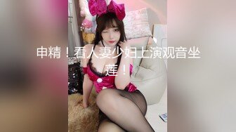 天美传媒品牌新作TMW025《性爱餐酒馆》巨乳Fucker实习生商场初体验