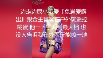 《顶流网红泄密》虎牙丨顶尤颜值天花板极品女神【颜色仙仙】土豪万元定制，风情万种艳舞奶头门户洞开，撸点超高