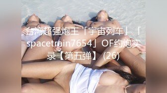 大屌哥约操金发小西装高端美女，超短裙修长美腿