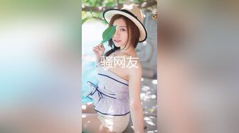 【新片速遞】 麻豆传媒 MD-0076《迷奸女老师》体育生硬上性感女老师