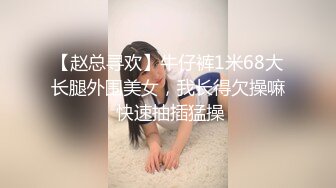 高颜值美女主播穿着制服收费自慰大秀 身材也好 小穴无毛粉嫩 自慰淫水多多 十分诱人!