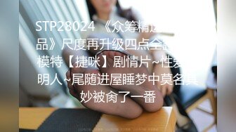 极品萝莉小妹新人下海全程露脸直播，性感好身材高颜值，逼逼和奶子都很嫩，逼毛都没长齐道具抽插呻吟可射