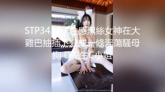 【新片速遞】✿顶级女神✿ 超火爆极品蜜汁白虎鲜鲍尤物▌娜娜▌欲望女神 自慰终极幻想 一线天蜜桃嫩穴 女上位坐桩榨汁[1.17G/MP4/22:59]