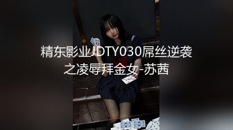 【新片速遞】✨【母子乱伦】撅起屁股让傻儿子后入输出，每次顶到子宫都能招招呕吐