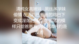 出租房无套内射人妻