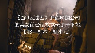 ✿最新流出FC2-PPV无修正系列✿笑容甜美活泼开朗，邻家妹的感觉，22岁清纯嫩女援交✿身材无敌无套中出内射