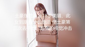 学医小姐姐专门挑了护士制服诱惑，性感身材妖艳脸庞，太激动搞的套套射逼