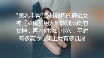 【AI换脸视频】林允儿[Yoona]4V啪啪 爽翻天