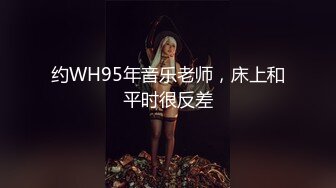  肥猪一样的老公带着极品老婆酒店找单男玩3P