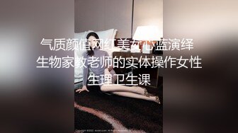   秀人女神体验操网红裸眼VR第一视角被操之豪乳女神胡良篇 骑乘爆穴 抽插高潮射一身 完美露脸