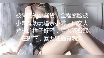 [2DF2] 黑裙苗条妹子，蹲着口交调情摸逼上位骑乘猛操，很是诱惑喜欢不要错过[BT种子]