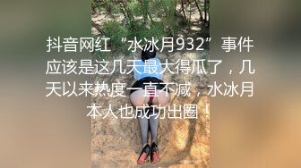 【超顶❤️鬼父乱伦】女儿婷宝✨ 被女儿稚嫩无毛白虎穴榨干了 女上位蜜穴紧致摇茎 滑嫩多汁梅开二度 超上头激射