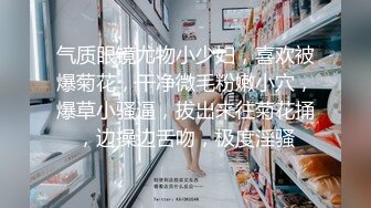 女友玩掌机不理人，被拉起来做，最后被干到服软