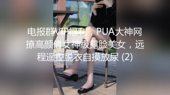 ?娇颜尤物? 下海新人青春抚媚美少女 ▌御梦子▌狗链黑丝情趣主人的肉便器 高潮快感异常强烈 嫩穴收缩两腿打颤