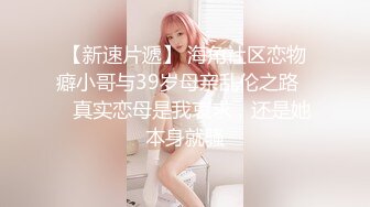 CB站~丰乳肥臀 【sury_01】开档丝袜~道具自慰~黑牛震出水~抖奶【41V】 (14)