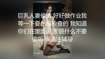 高能预警 极品韩国TS爆乳美妖换装Cos系列 Lilya 各种制服诱惑 意念高潮榨射 爆玩后庭前例腺高潮 第一弹 (3)