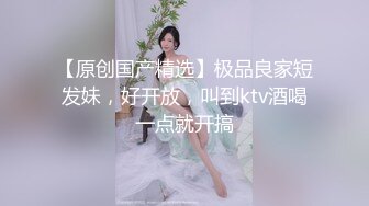 OnlyFan 小宝贝儿