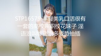 碧玉羞花的商超小美女，疫情间待着口罩也掩饰不住那美貌，下面更是哗哗的尿液流出来！