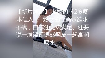 96女神摸着就发浪