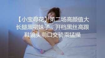 超大胆露出骚逼 超级老头乐 性感小猫咪 超全合集【633V】 (47)