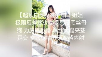 夫妻自拍 老婆的大屁股 啪啪泄火 喜欢的交流