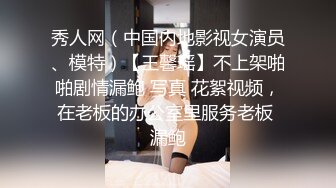 azxyq真实约炮 年轻妹子身材很好 看起来平常有在运动