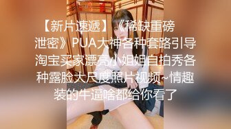 极品女神知名P站国人博主NailsA全作品收录 手交+口交+足交+后入