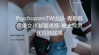 超顶级NTR绿帽人妻，极品白皙韵味美少妇【北方有佳人】私拍，邀约各界成功男士3P单挑无套BB肏肿，刷锅狠人原版2K画质 (6)