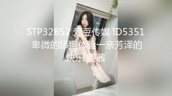 【精品厕拍】全景CP都是青春靓丽颜值的极品粉嫩妹子 (4)