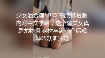 两个大屌学生沙发上享受抽插的快感 上集