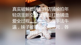 重磅2023年度最美女神近期最大的惊喜【二货虎豹骑】一流的画质 一流的身材，土豪大哥们疯狂打赏，赚翻！ (1)