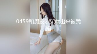 先天約炮聖體【91Mrber泰迪約炮】各種極品反差學妹 收集68部系列之57-60