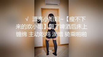 裸戏替身演员 沈樵 铁牛私房课 08 千姿百态