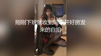 【维密美臀❤️重磅微博】网红健身女神『左公子66』微密圈2888VIP付费私拍 目睹梦中女神淫荡的一面